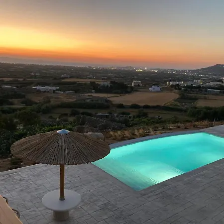 شقة Papa Glinado Naxos