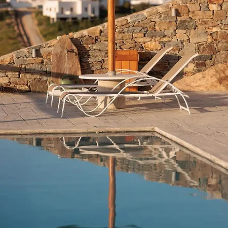 Papa شقة Glinado Naxos