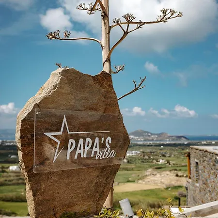 Papa شقة *