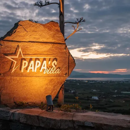 Papa شقة Glinado Naxos